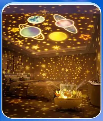 carousel night light bunny