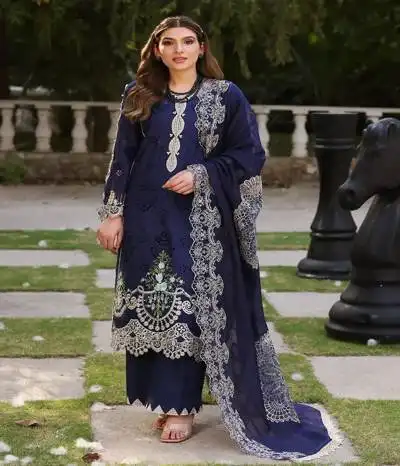 chicken kari lawn