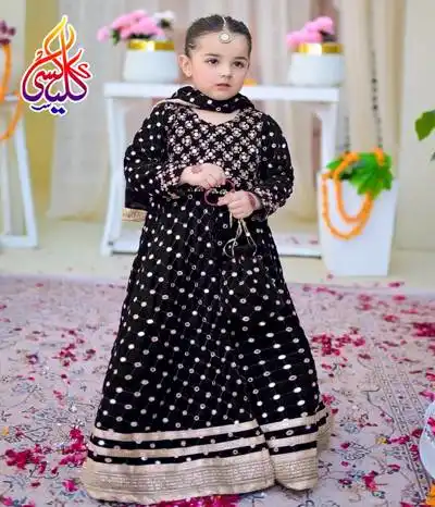 girl maxi dress Pakistani