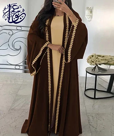 abaya women