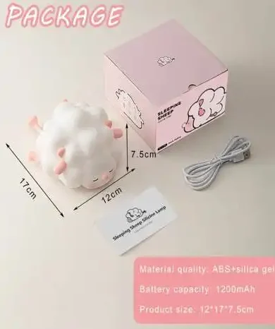 night lamp sheep