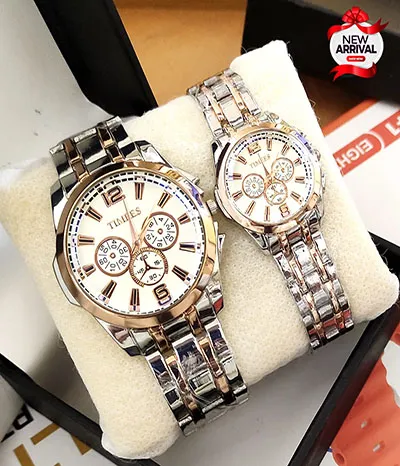 couple watch times 5