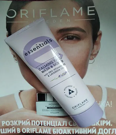 essentials calming face wash oriflame