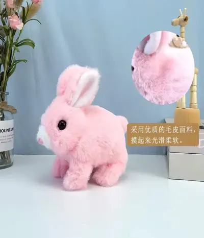 rabbit toys pakistan