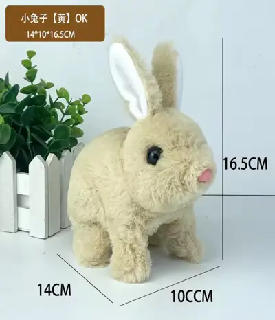 rabbit toys pakistan