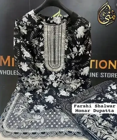 shalwar kameez stich