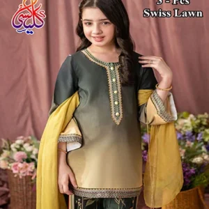 swiss lawn kids 3pc