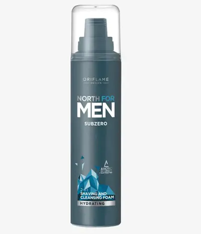 north for men subzero 2