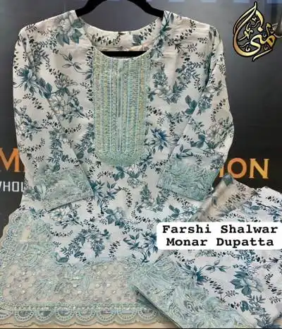 shalwar kameez stich