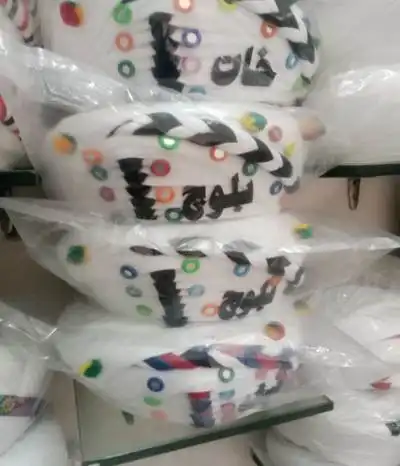 balochi dastar