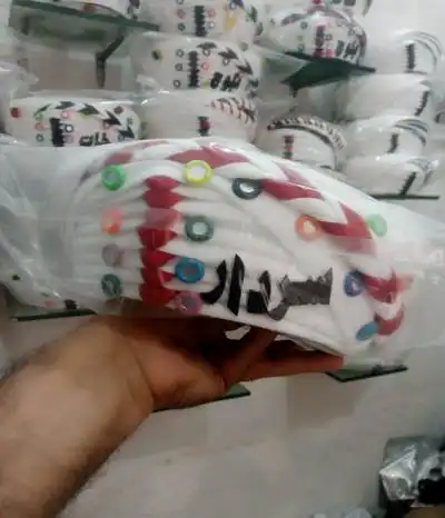 balochi dastar