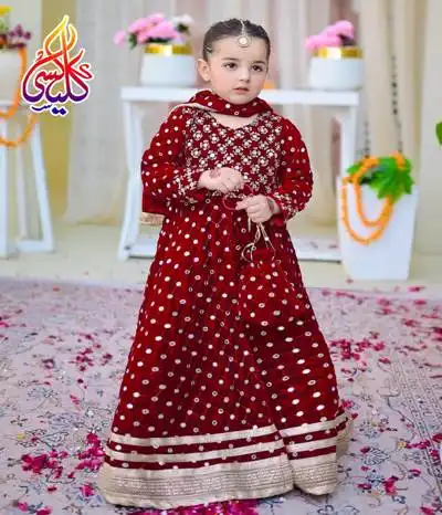 girl maxi dress Pakistani
