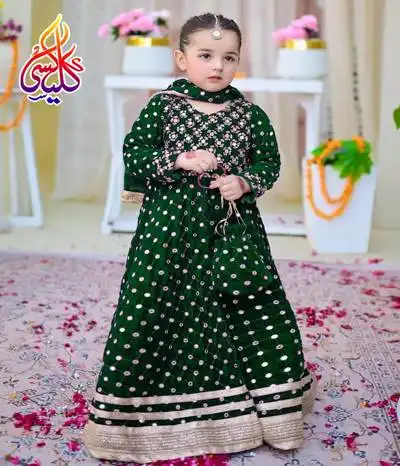 girl maxi dress Pakistani